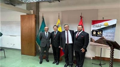 انعقاد الحوار السياسي الثاني رفيع المستوى بين المملكة والاتحاد الأوروبي في بروكسل