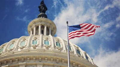 إخلاء مبنى مكتب 