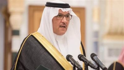 سفير السعودية لدى مصر يفتتح المقر الجديد لمركز خدمات التأشيرات