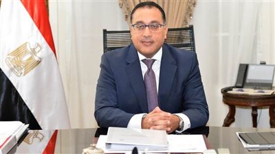 الجريدة الرسمية تنشر قرار هام لرئيس الوزراء