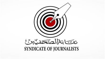 خطاب جديد من نقيب الصحفيين بمطالب النقابة من الحوار الوطني