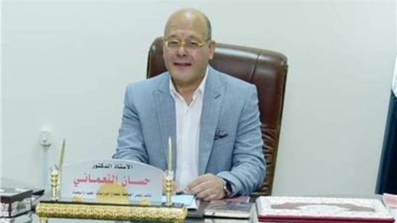 الدكتور حسان النعماني