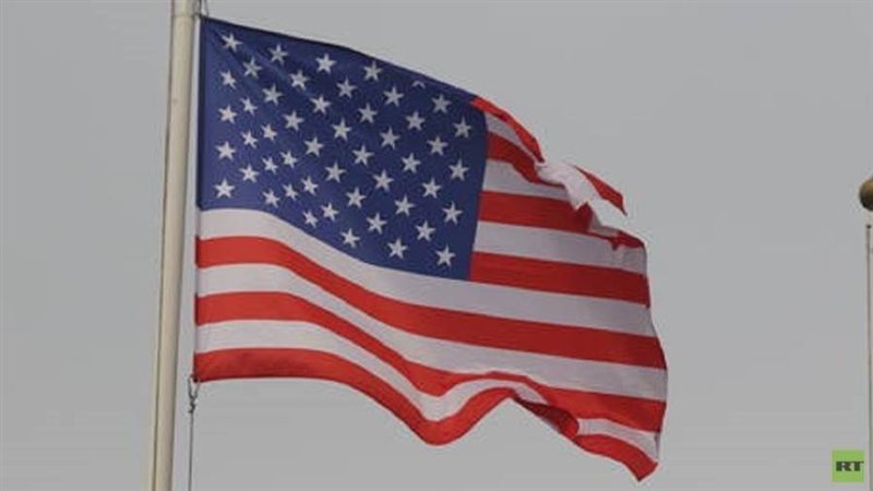 الولايات المتحدة