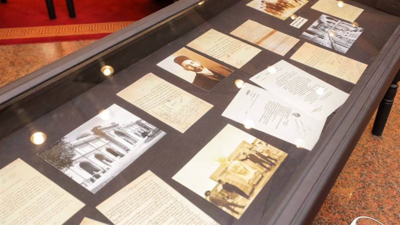 مكتبة الإسكندرية