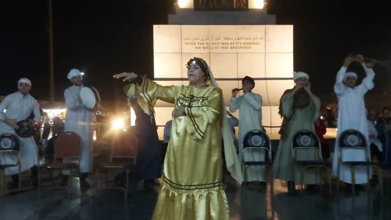 بوابة روز اليوسف