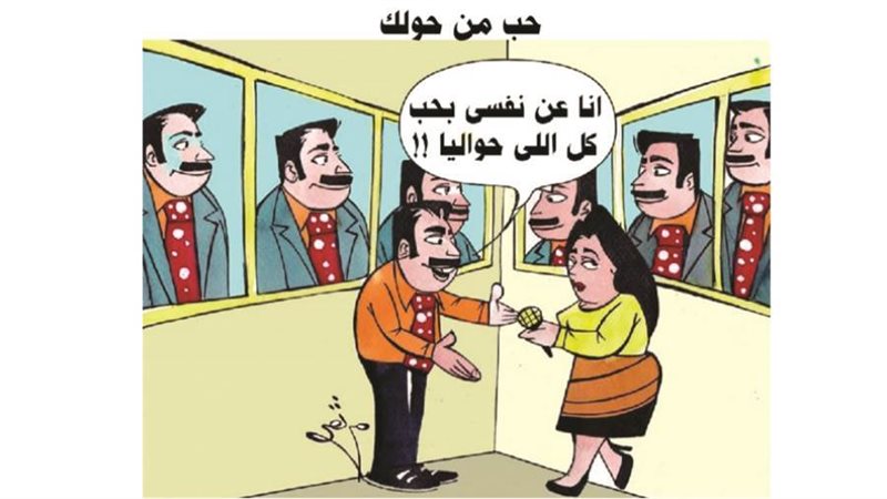 ريشة - ثروت مرتضى