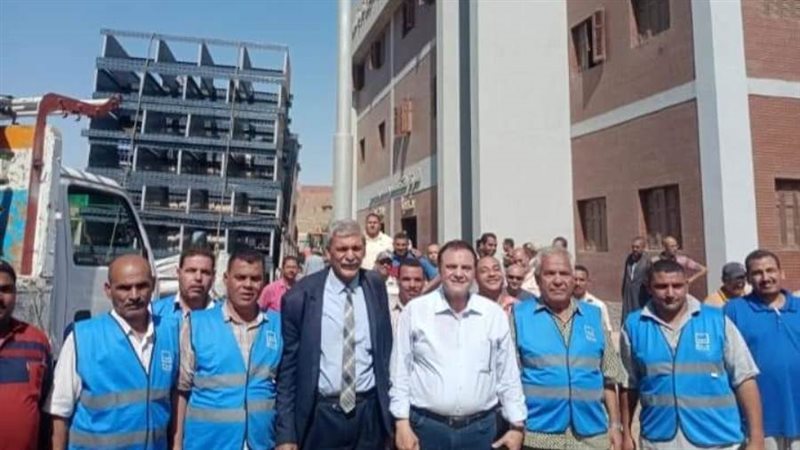 المجمعات الخدمية