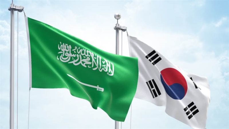 كوريا الجنوبية والسعودية
