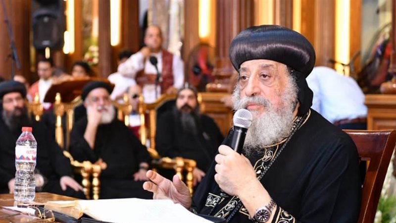 البابا تواضروس الثاني