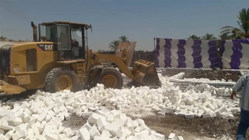 إزالة التعديات على