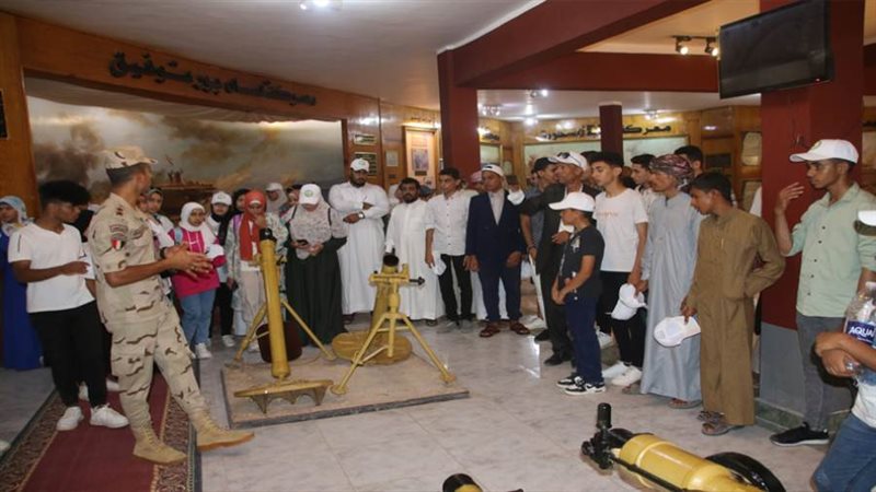 الجيش الثالث الميداني