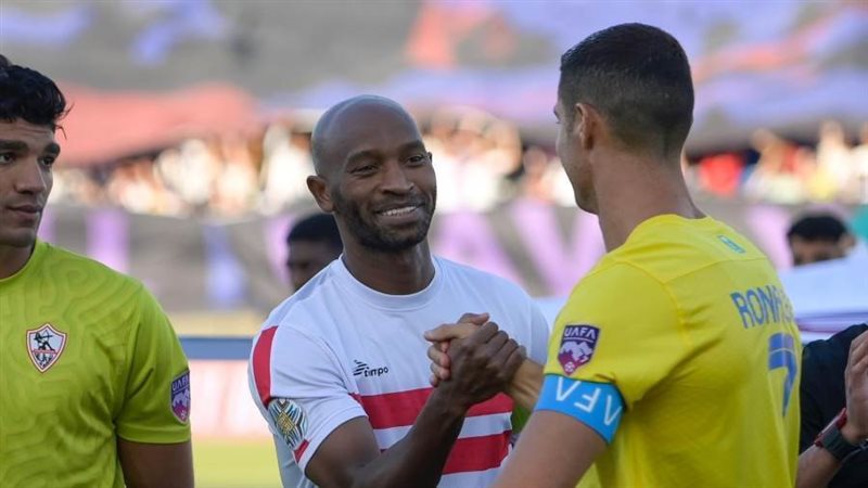 كريستيانو رونالدو