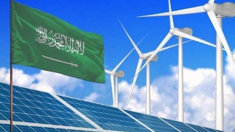 الطاقة السعودية
