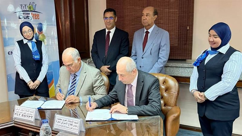 خلال توقيع الأتفاق