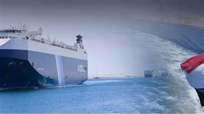 عاجل| بالانفوجراف.. تموين أول سفينة بالميثانول الأخضر في مصر ١٥ أغسطس