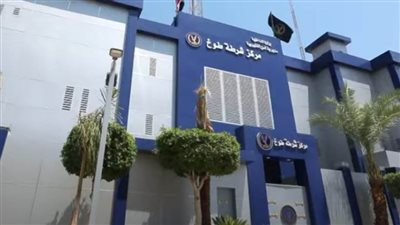 القبض على 9 متهمين كونوا تشكيلًا عصابيًا تخصص بالإتجار بالمواد المخدرة بطوخ