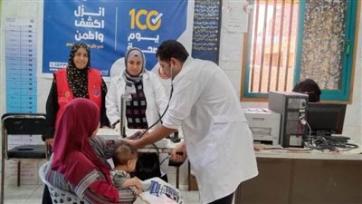 الصحة: «100 يوم صحة» حققت زيادة في معدلات الاستفادة بالمبادرات الرئاسية بنسبة 79%