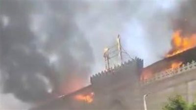 عاجل.. النيابة الإدرية تحقق في واقعة حريق الأوقاف