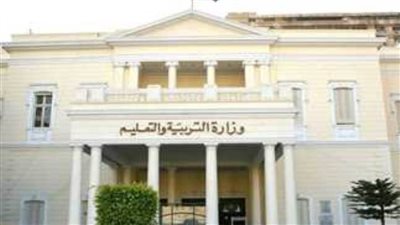 الخريطة الزمنية للعام الدراسي الجديد ٢٠٢٣ / ٢٠٢٤.. إليك التفاصيل