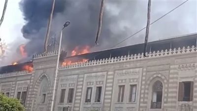 متحدث الأوقاف: لا خسائر بشرية أو إصابات في حريق مبنى الوزارة.. والحجج الوقفية بعيدة عن النيران