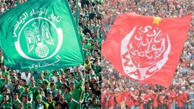 25 أغسطس.. انطلاق الدوري المغربي 