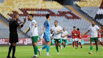 النشرة الرياضية| المصري يحتج على التحكيم والخطيب ينعي زوجة المايسترو واجتماعات الكاراتيه