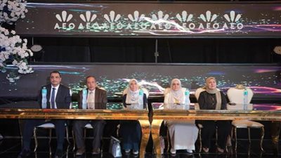 تفاصيل كلمة 