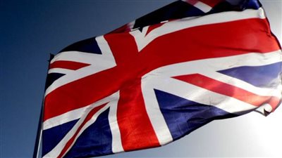 المملكة المتحدة تشارك في اختتام مناورة عسكرية في منطقة المحيطين الهندي والهادئ