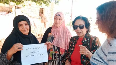 قومي المرأة يطلق حملة 