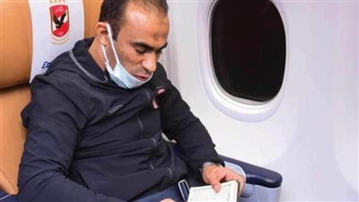 عبد الحفيظ ينفي توجيه رسالة لجمهور الأهلي بعد رحيله