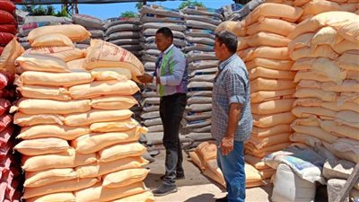 ضبط 56 طن أسمدة مجهولة المصدر وغير مطابقة للمواصفات بالبحيرة