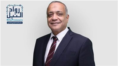 مبادرة رواد النيل: مراكز تطوير الأعمال وفرت تمويلات بـ 4.4 مليار جنيه لنحو 6 آلاف مشروع ورائد أعمال