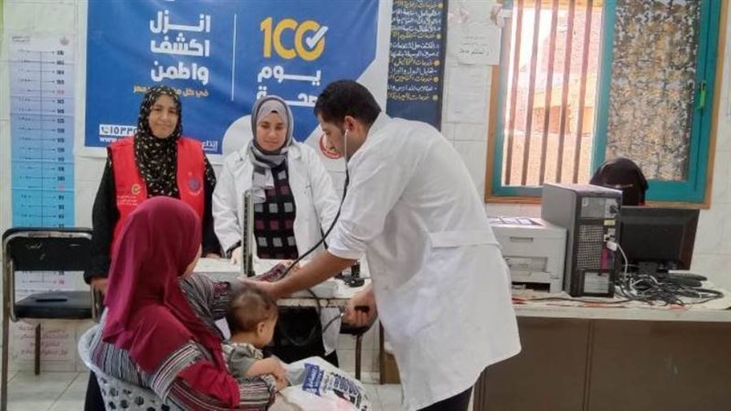 حملة 100 يوم صحة