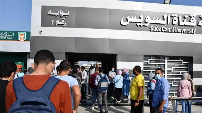 790 طالبا وطالبة