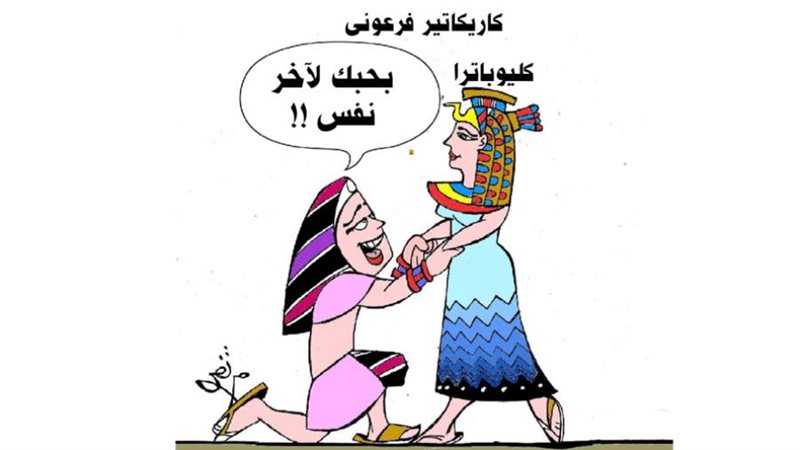 ريشة - ثروت مرتضى