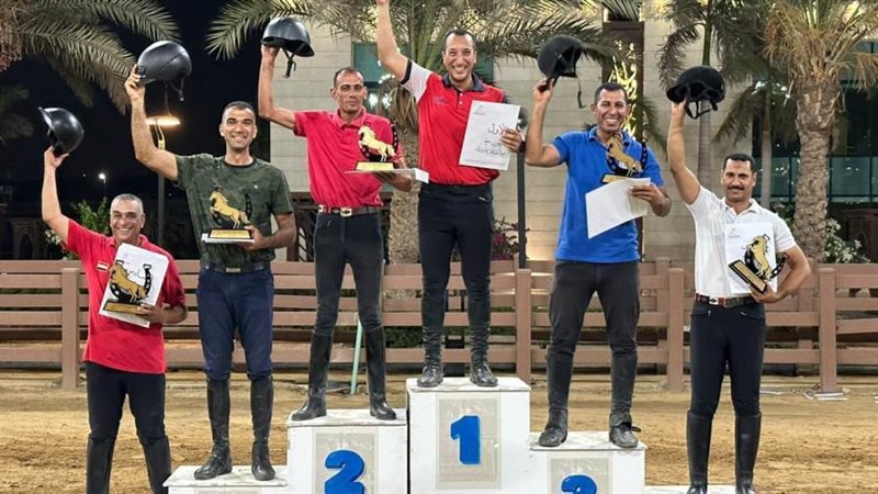 ابطال الشرطة