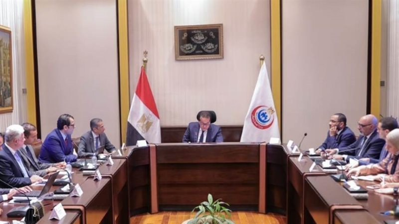 اجتماع الصحة والشركة