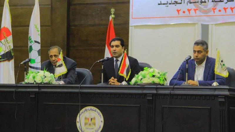 فرعة الدوري الممتاز