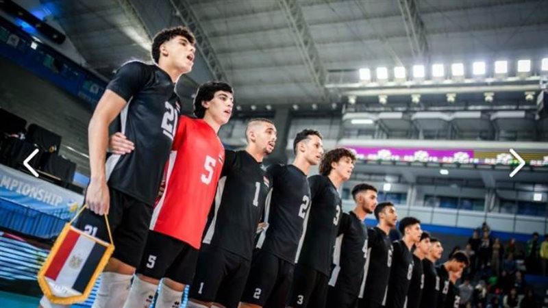 منتخب ناشئين الطائرة