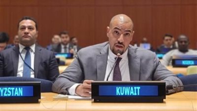 الكويت تؤكد ضرورة إخلاء الشرق الأوسط من الأسلحة النووية