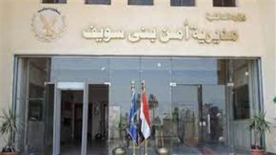 جهود أمنية لكشف لغز العثور على جثتين بقرية ميدوم في بني سويف