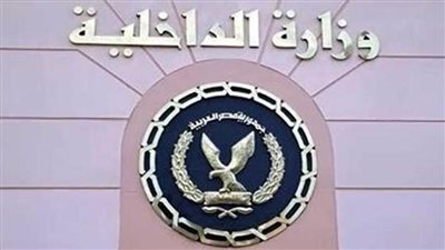 تفاصيل تداول قيام قائد سيارة 