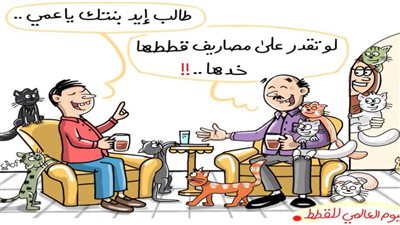 كاريكاتير اليوم