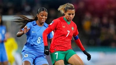 المغرب يودع مونديال السيدات من الدور الـ16 
