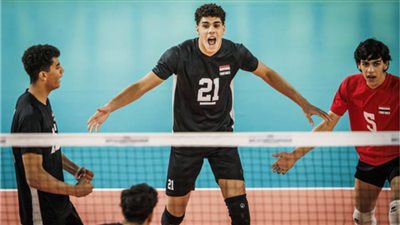 منتخب ناشئي الطائرة يهزم كولومبيا ويتأهل لربع نهائي مونديال الأرجنتين