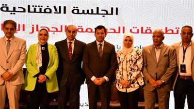 تكريم مديرية الشباب والرياضة بالبحيرة في مجال المراجعة الداخلية والحوكمة