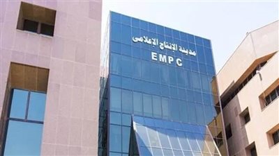 264 مليونًا أرباح مدينة الإنتاج خلال النصف الأول من 2023