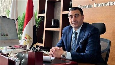 المؤتمر: صندوق 