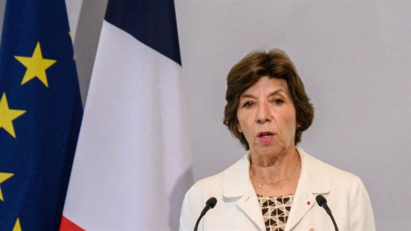 كاترين كولونا