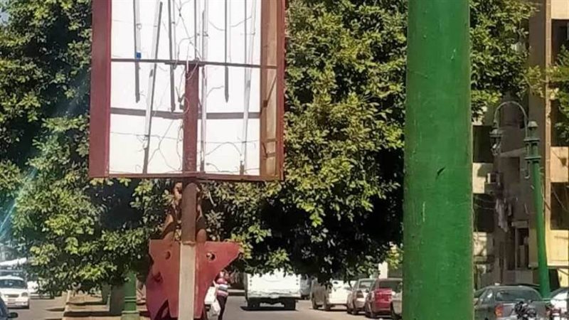 إزالة الإعلانات المخالفة